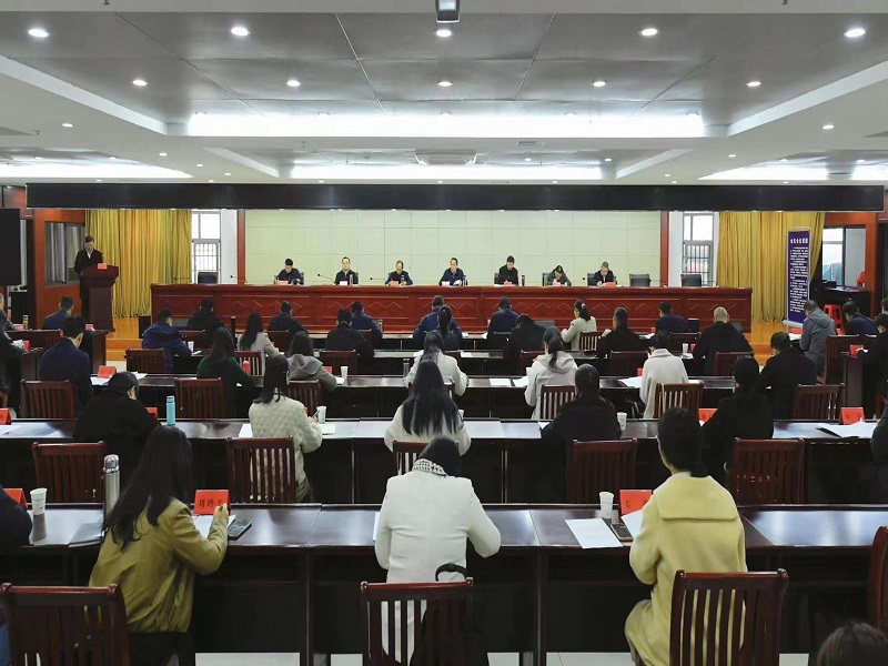 區(qū)委召開(kāi)2023年度各黨（工）委書記抓基層黨建工作述職評(píng)議會(huì)